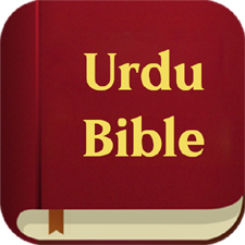 Urdu Bible